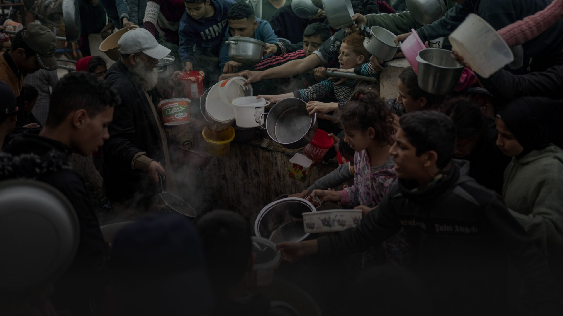 Gaza Emergency Relief