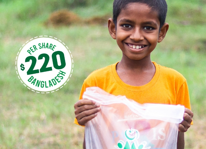Bangladesh Qurban 2026